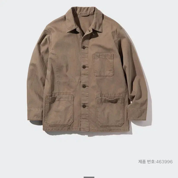[BUNJANG] Uniqlo Utility Jacket Brown / 유니클로 유틸리티 자켓