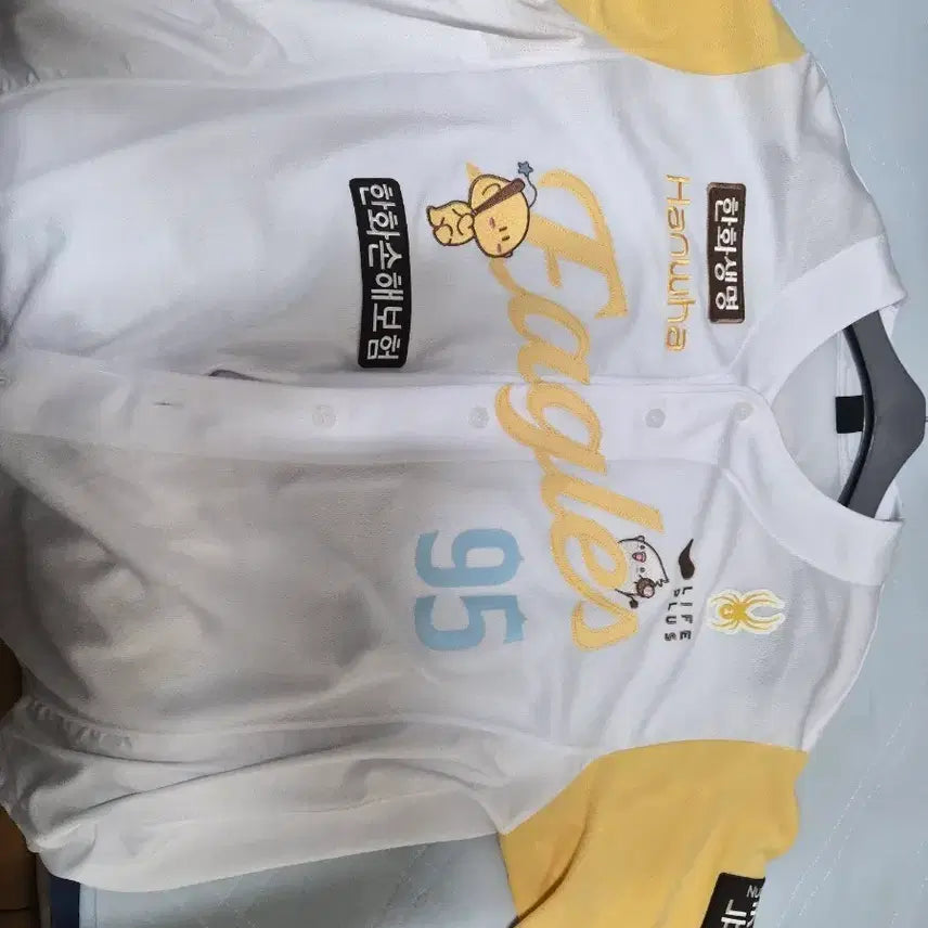 [BUNJANG] Hanwha Eagles Dream Dooly Uniform (Hwang Young-Mook Player) / 한화 이글스 꿈돌이 유니폼(95 황영묵선수) 120