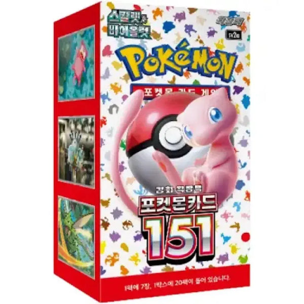 [BUNJANG] Pokemon Card Scarlet & Violet 151 Expansion Pack Box / 포켓몬카드 확장팩151
