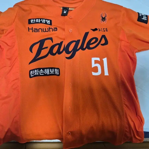 [BUNJANG] Hanwha Eagles Authentic Uniform (Moon Hyun-bin #51) XXL / 한화이글스 유니폼 (51 문현빈 선수) XXL
