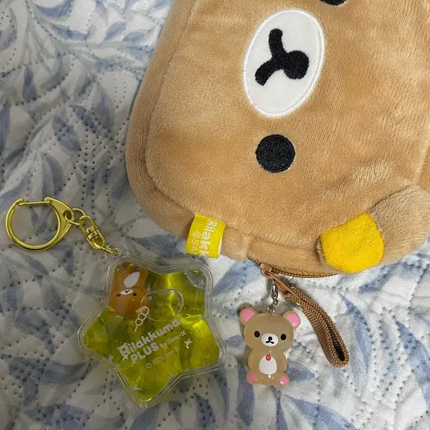 [BUNJANG] Rilakkuma Figure Keychain Bundle / 리락쿠마 피규어 키링 일괄
