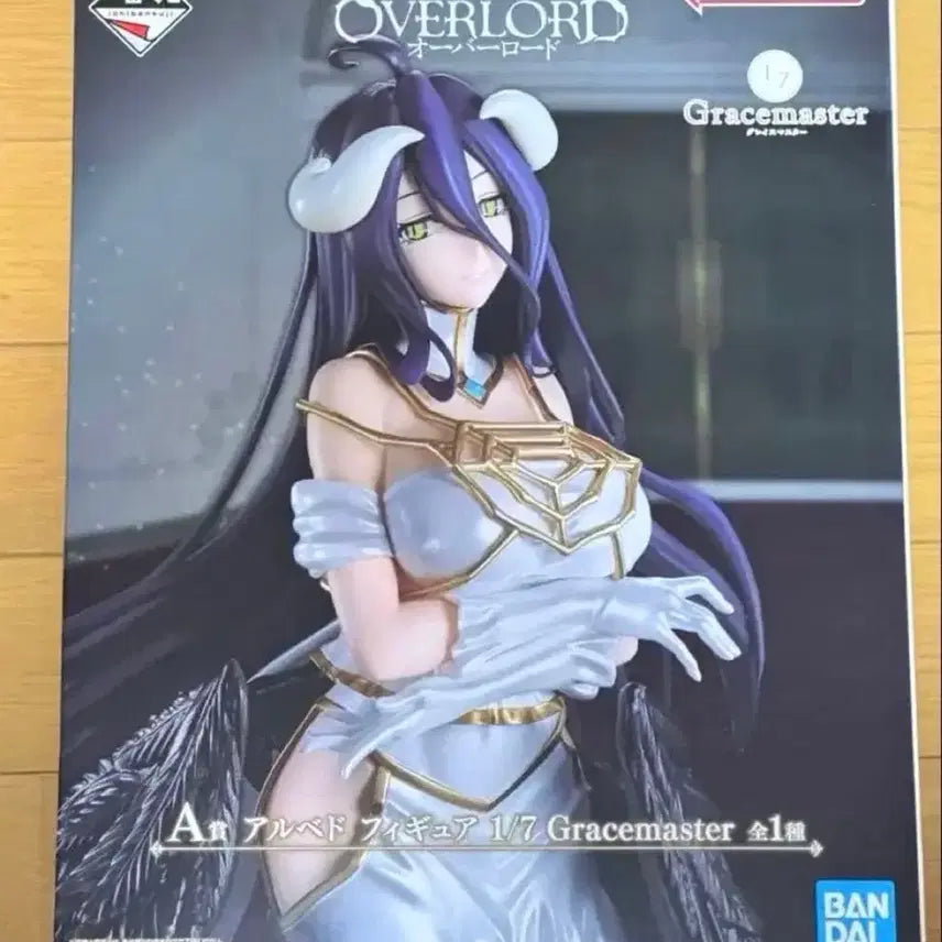 [BUNJANG] Overlord Ichiban Kuji A Prize Albedo Figure / 오버로드 쿠지 제일복권 A상 알베도 피규어