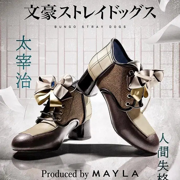 [BUNJANG] MAYLA Dazai Shoes / [미개봉] 문스독 MAYLA 콜라보 다자이 구두