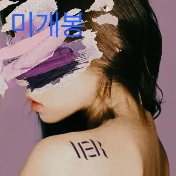 [BUNJANG] DPR Live HER CD (Sealed) / (미개봉) dprlive her cd 국힙 국내힙합