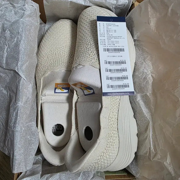 [BUNJANG] Skechers Go Walk Slip-Ins Ivory Size 245 / 스케쳐스 고워크 슬립인스. 245