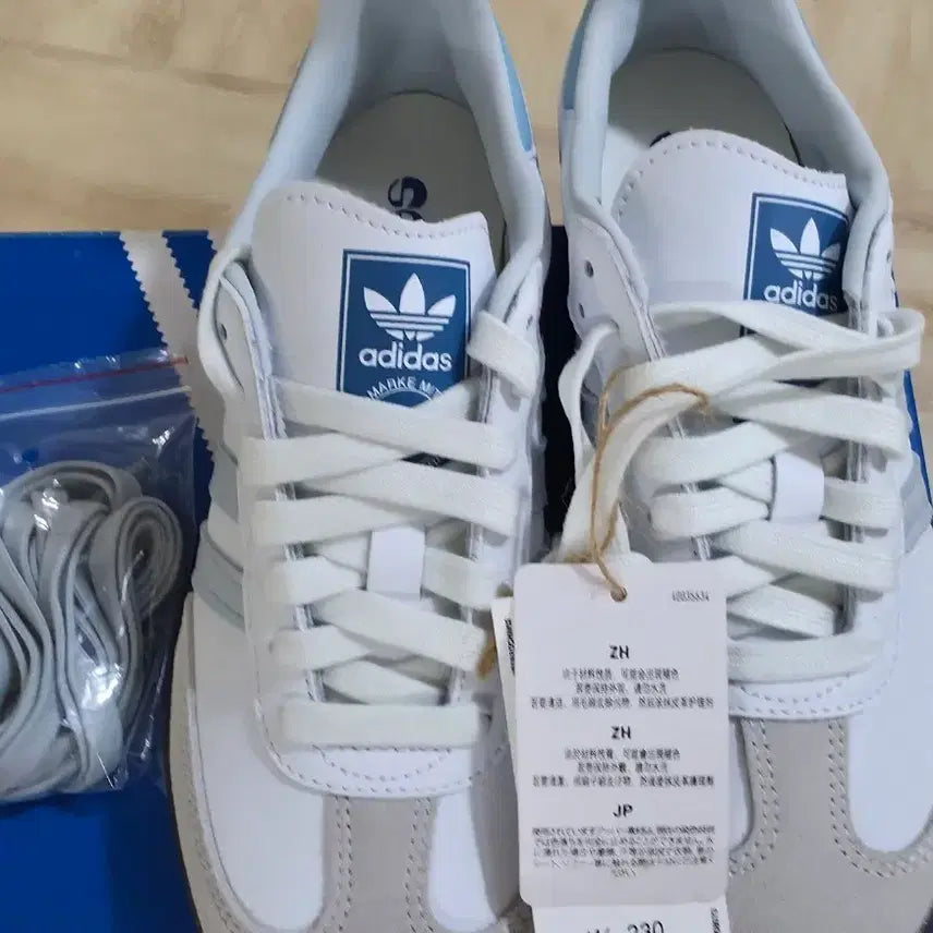 [BUNJANG] Adidas Samba White Sneakers (230mm) / [새제품]아디다스 삼바 화이트 230