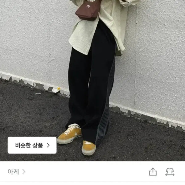 [BUNJANG] Week Us Shirt / 위크어스 셔츠