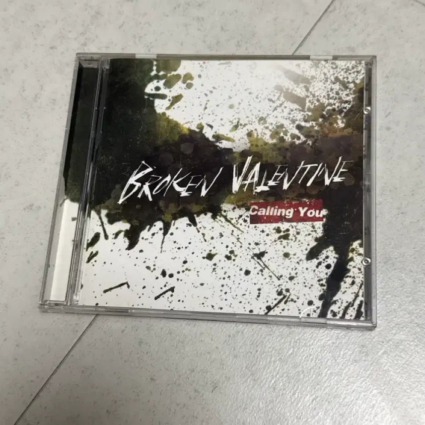 [BUNJANG] Broken Valentine Calling Your Name Album / 브로큰 발렌타인 앨범