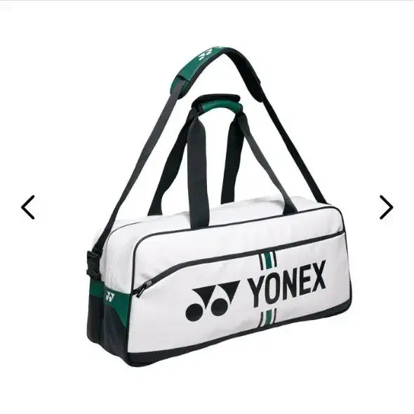 [BUNJANG] Yonex 2-Tier Badminton Racket Bag / 요넥스2단가방