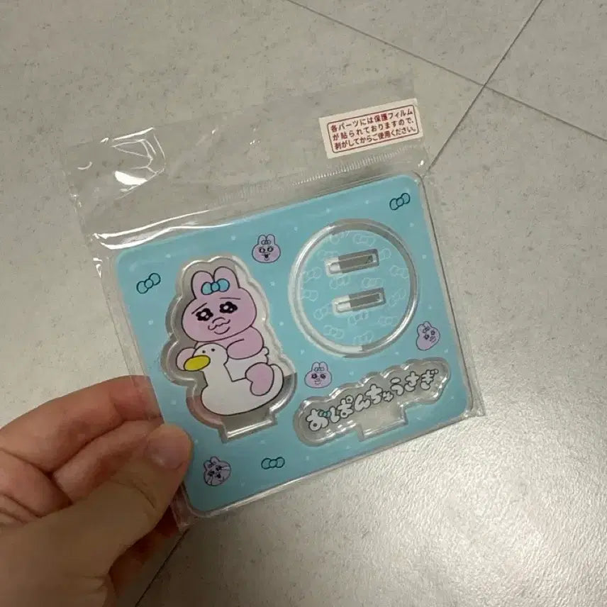 [BUNJANG] Opanchu Usagi Acrylic Stand / 오파치우사기 아크릴 스탠드 빤쮸토끼