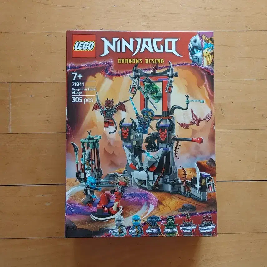 [BUNJANG] LEGO Ninjago Stormy Village 71841 (Sealed) / (미개봉)(정품) 레고 닌자고 스톰 빌리지 71841 팝니다.