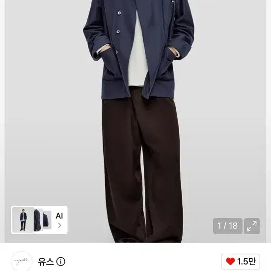 [BUNJANG] YOUTH French Work Jacket Washed Blue L / 유스 몰스킨 프렌치 워크 자켓 washed blue L사이즈