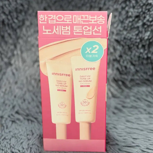 [BUNJANG] Innisfree Daily UV Tone-Up No-Sebum Sun Cream 50ml x 2 / [새상품]이니스프리 데일리 유브이 톤업 노세범 선크림 50ml x 2개
