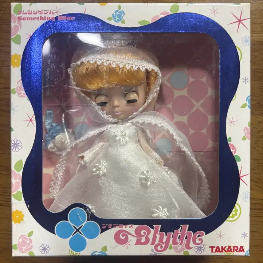 [BUNJANG] PuchuBlythe Something Blue Doll (Sealed) / (미개봉) 푸치브라이스 썸띵 블루