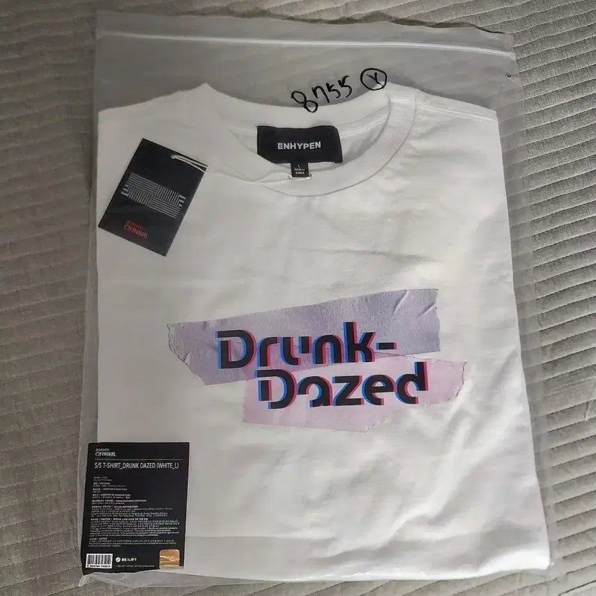 [BUNJANG] ENHYPEN Official Goods 'D-DAY' T-Shirt / 급처 엔하이픈 굿즈 드데 티셔츠 enhypen md t-shirt