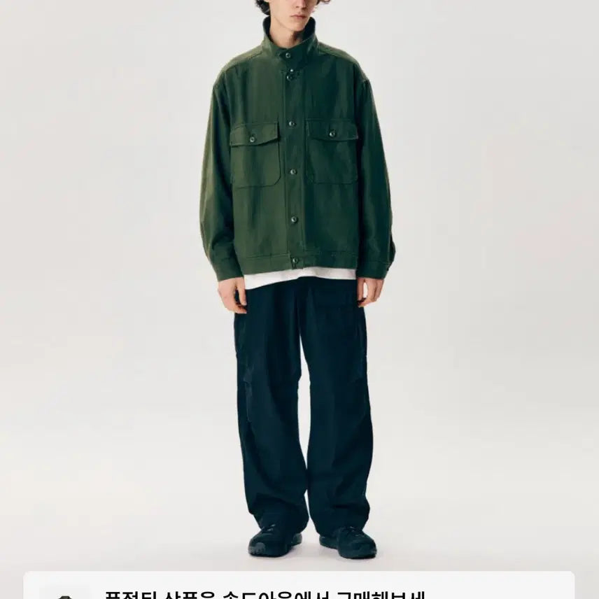 [BUNJANG] Espionage Ami Fatigue Blouson / 에스피오나지 아미 퍼티그 블루종