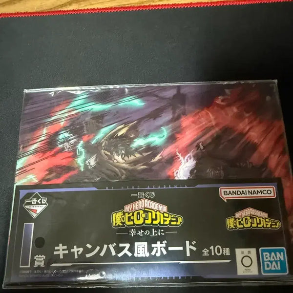 [BUNJANG] Ichiban Shoji My Hero Academia Canvas Board - Izuku Midoriya & Tomura Shigaraki (Prize I) / 제일복권 나히아 캔버스 보드 I상 미도리야 시가라키