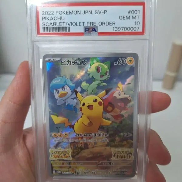 [BUNJANG] 2022 Pokemon TCG JPN SV-P Pikachu Scarlet & Violet PSA 10 / 2022 포켓몬스터 JPN SV-P 피카츄 스칼렛 바이올렛 psa10