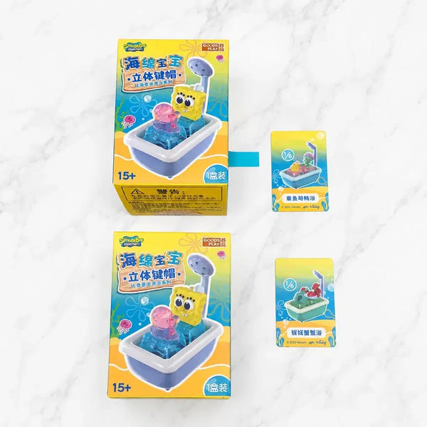 [BUNJANG] SpongeBob SquarePants Bathtub Keycap Keychain / [집게사장,징징이] 스폰지밥 욕조키캡 키링