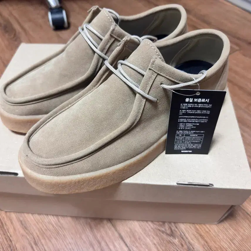 [BUNJANG] Schooner Buzz Suede Derby Beige 260 / 슈페너 버즈 스웨이드 더비 베이지 새제품 260