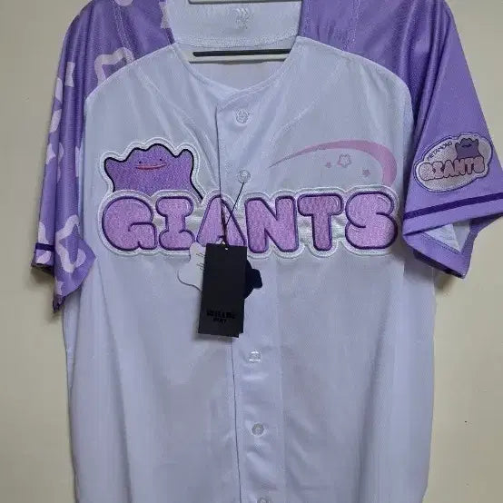 [BUNJANG] Lotte Giants Metamon Uniform Jersey Size 105 / 롯데자이언츠 메타몽 유니폼 105