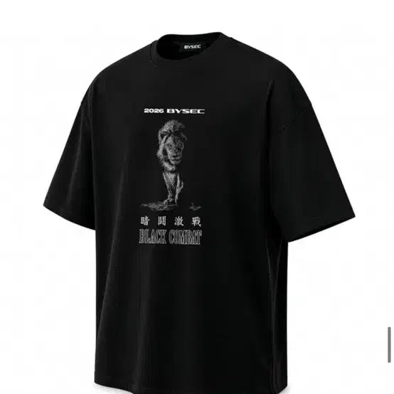 [BUNJANG] BYSEC 2026 Black 'Curiosity' T-Shirt / BYSEC 2026 블랙 커밋 반팔티