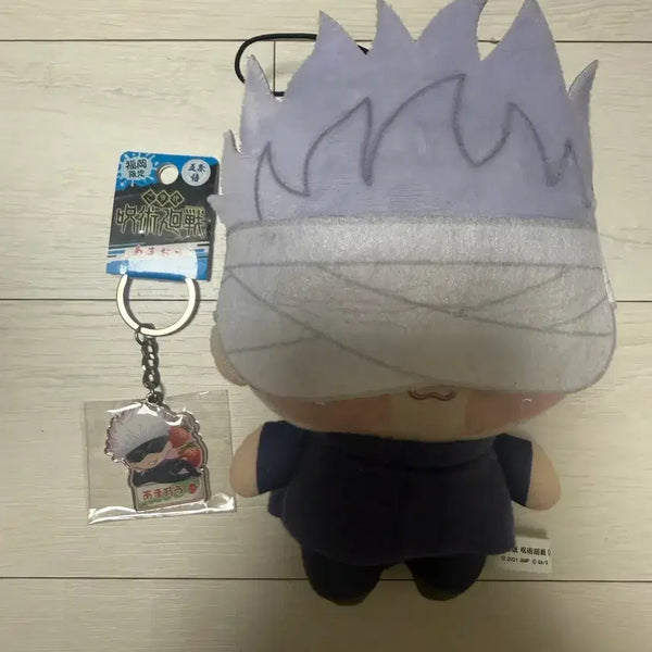 [BUNJANG] Jujutsu Kaisen Satoru Gojo Limited Edition Metal Keychain & Chibi Plush Bundle / 주술회전 고죠 지역한정 메탈 키링, 쵸피누이 일괄 판매