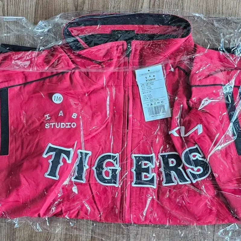 [BUNJANG] Kia Tigers 2009 Old Spring Jacket Size 110 / 기아타이거즈 09 올드춘추점퍼 110사이즈