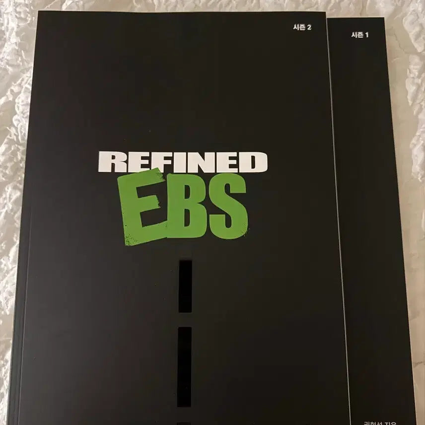 [BUNJANG] Kwon Hyun Suk EBS Transformation Workbook Season 1 & 2 / 권현석 EBS 변형 문제집 시즌1,2