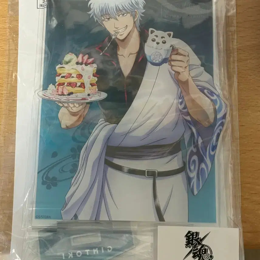 [BUNJANG] Gintoki Sakura Pancake & Latte Art Big Acrylic Stand / 긴토키 빅 아크릴스탠드 벚꽃 팬케이크와 라떼아트