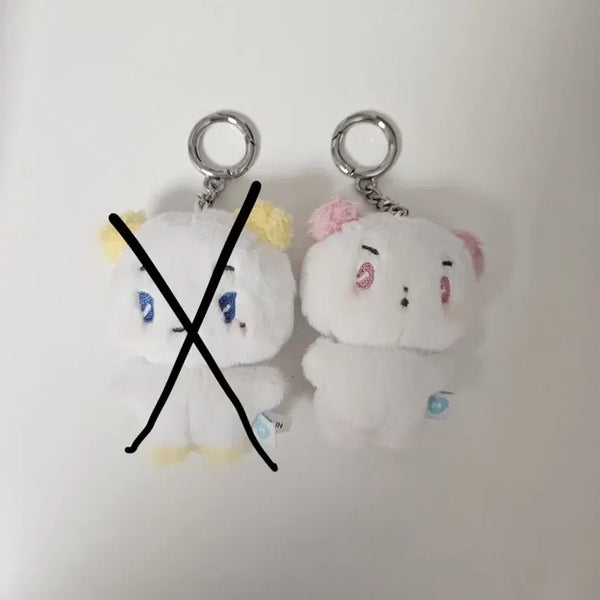 [BUNJANG] PLAVE Bambi Mmmmy Keychain / 플레이브 므메미무 키링 밤비