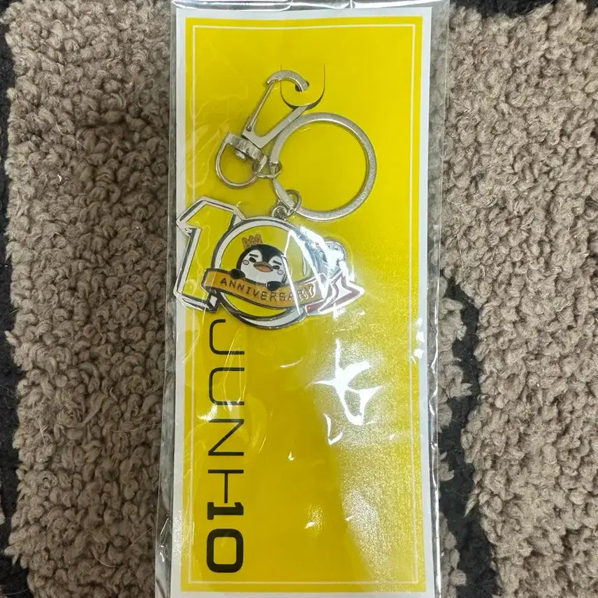 [BUNJANG] Lee Junho 2023 Arena Tour 'Can You Meet Again' 10th Anniversary Keyholder / [미개봉 새상품]준호 2023 아레나 투어 <다시 만날 수 있는 날> 10주년 키홀더