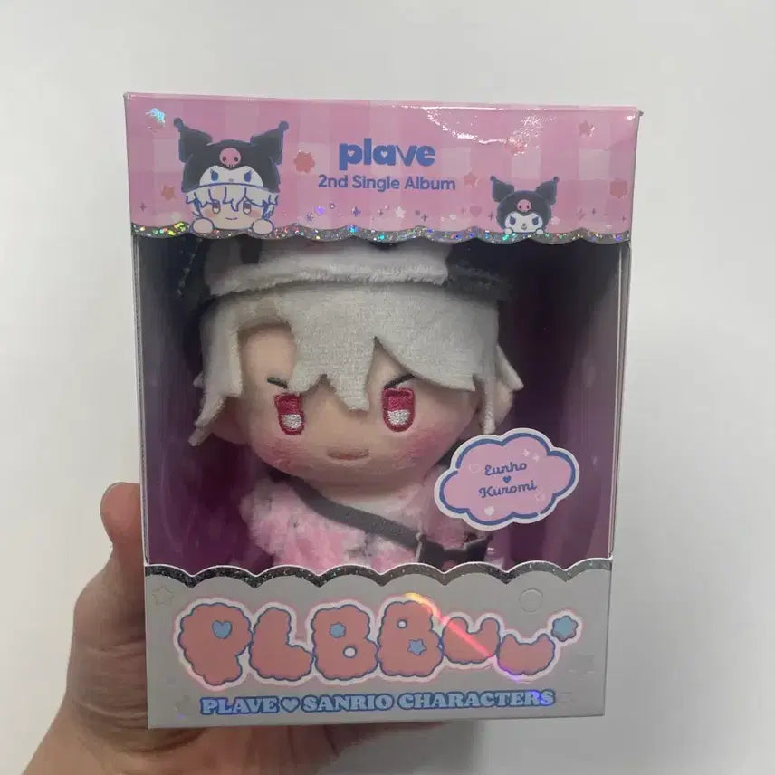 [BUNJANG] PLAVE Bbu-eunho Bbugingi Goods / 풀레이브 뿌은호 뿌깅이