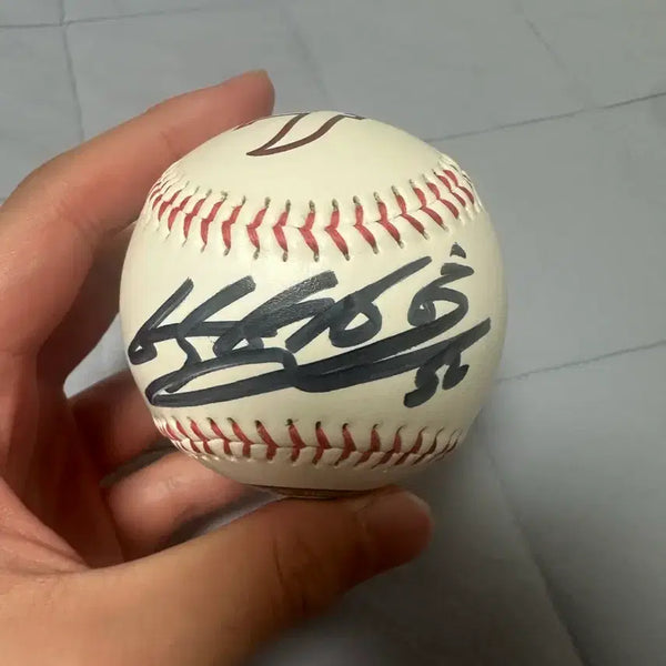 [BUNJANG] Park Byung-ho Signed Seoul Heroes Logo Baseball / 박병호 서울 히어로즈 싸인 로고볼