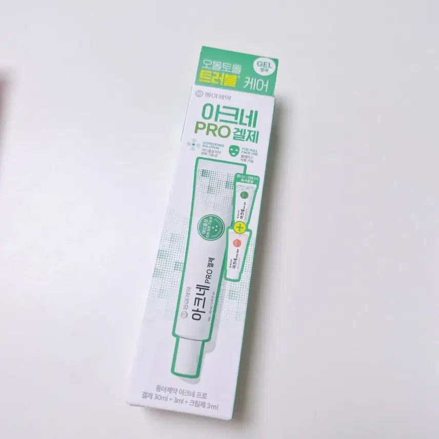 [BUNJANG] Dong-A Pharmaceutical Acne Pro Gel Set / 동아제약 아크네 프로 겔제 기획 세트