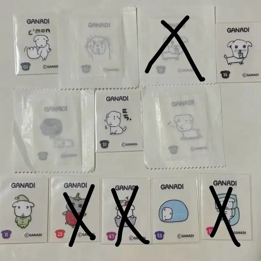 [BUNJANG] Ganadi Ttibbuseal Trading Cards / 가나디 띠부씰 교환 판매