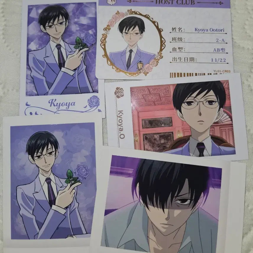 [BUNJANG] Ouran High School Host Club Kyouya Pashacard / 오란고교호스트부 쿄우야 파샤