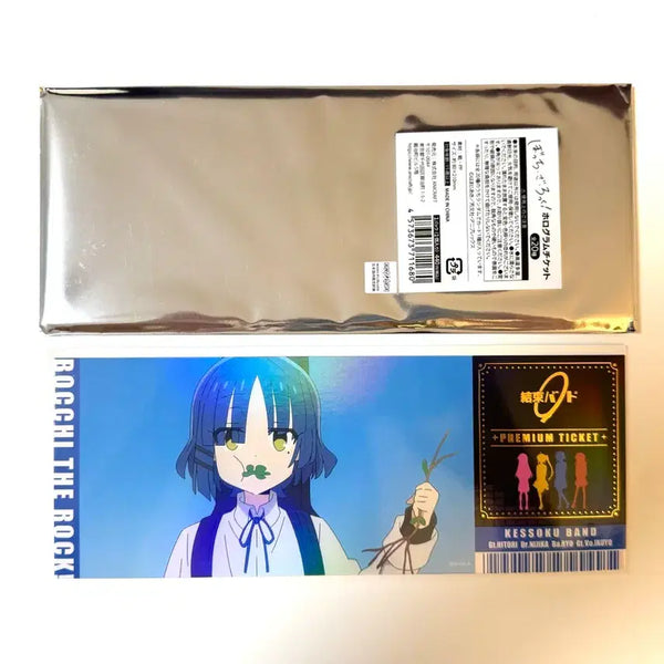 [BUNJANG] Bocchi the Rock! Hologram Ticket Yamada Ryo / 봇치더락 봇치 더 록! 홀로그램 티켓, 야마다 료