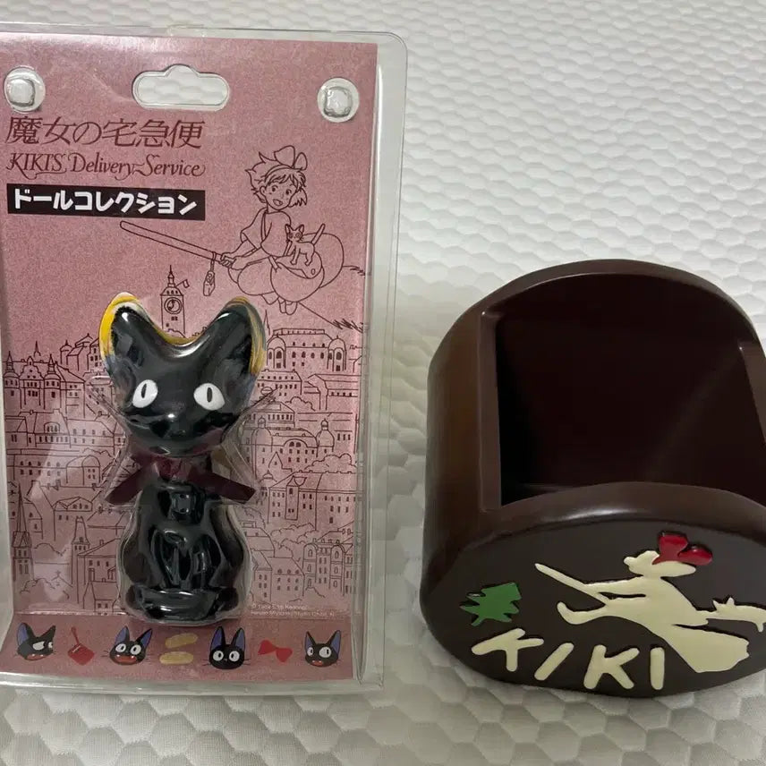 [BUNJANG] Ghibli Kiki's Choco Cake Box Set with Jiji Flocked Figure / 최종가격/ 일괄)지브리 정품 키키 초코케이크 보관함 + 지지 플로키 피규어