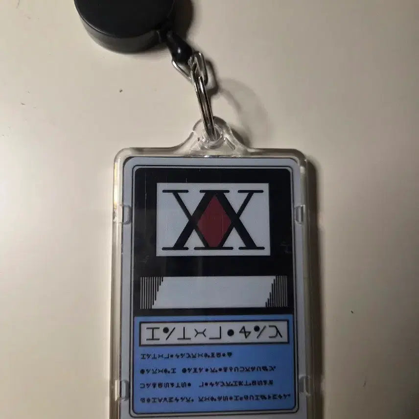 [BUNJANG] Hunter x Hunter Hunter License Card / 헌터X헌터 PIICA 헌터라이센스카드