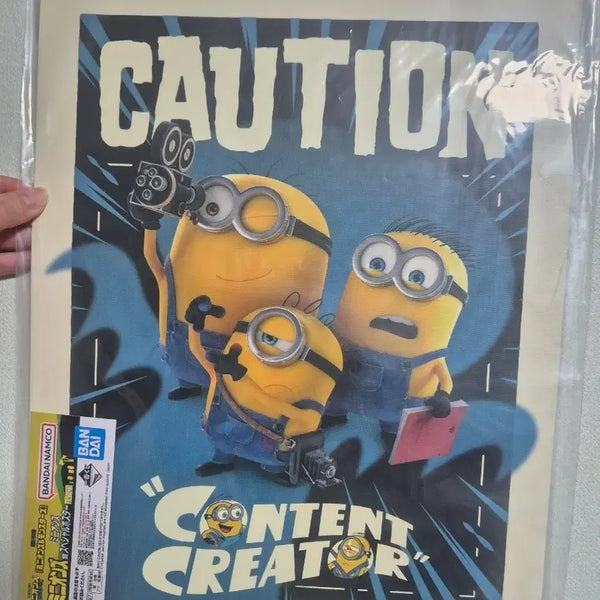 [BUNJANG] Minions Kuji SP Prize Poster / 미니언즈 쿠지 SP상 판매합니다!