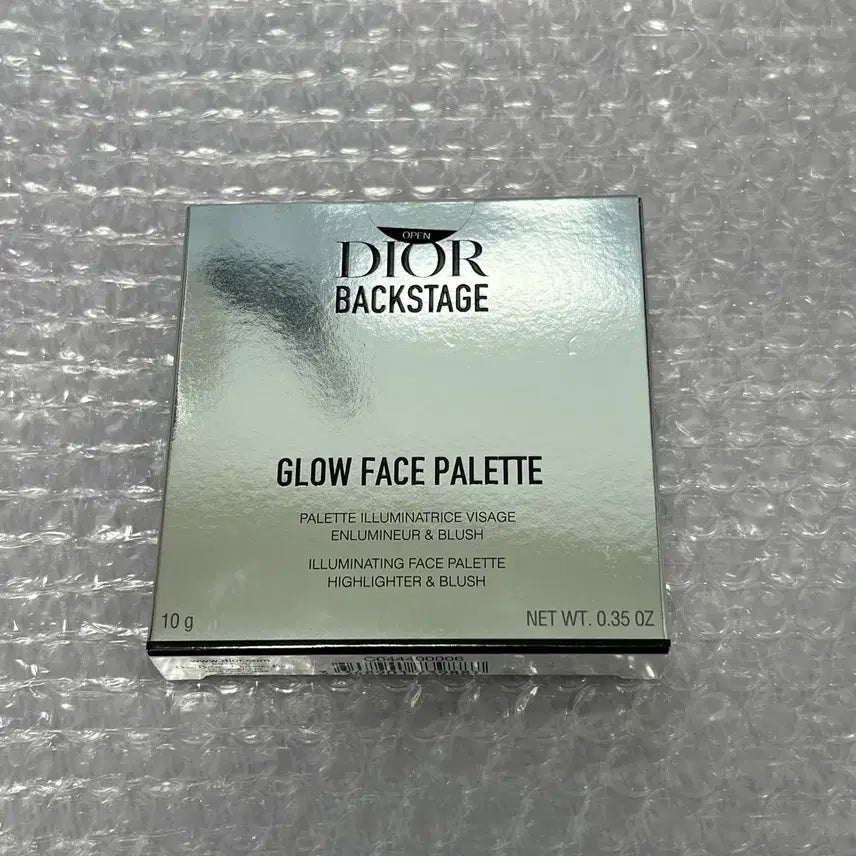 [BUNJANG] Dior HighLighter 006 Celestial Glow / 새상품 디올 하이라이터 006 셀레스티얼 글로우 여쿨 여름쿨톤