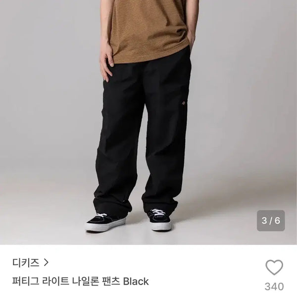 [BUNJANG] Dickies Fatigue Light Nylon Pants Black L / 디키즈 퍼티그 나일론 팬츠 블랙 L