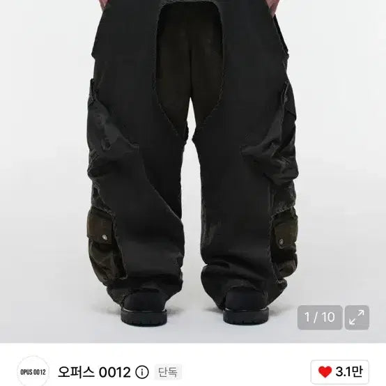 [BUNJANG] Opus 0012 ALPHA-OMEGA Cargo Pants L / 오퍼스0012 ALPHA-OMEGA CARGO PANTS L