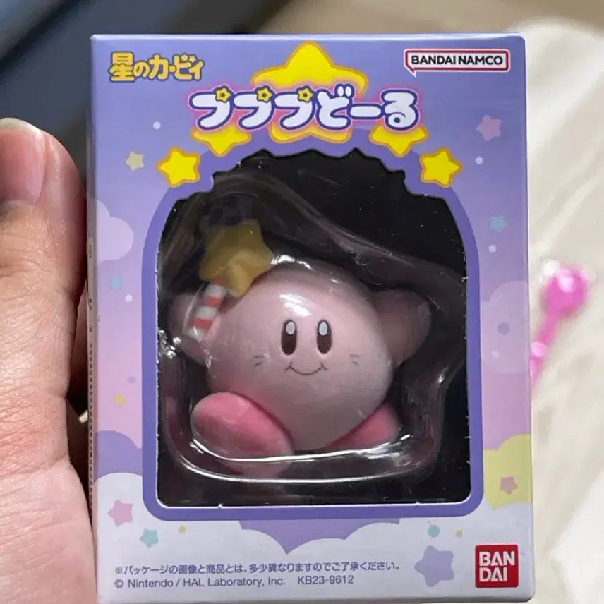 [BUNJANG] Kirby Figure / [별의커비] 별의 커비 피규어