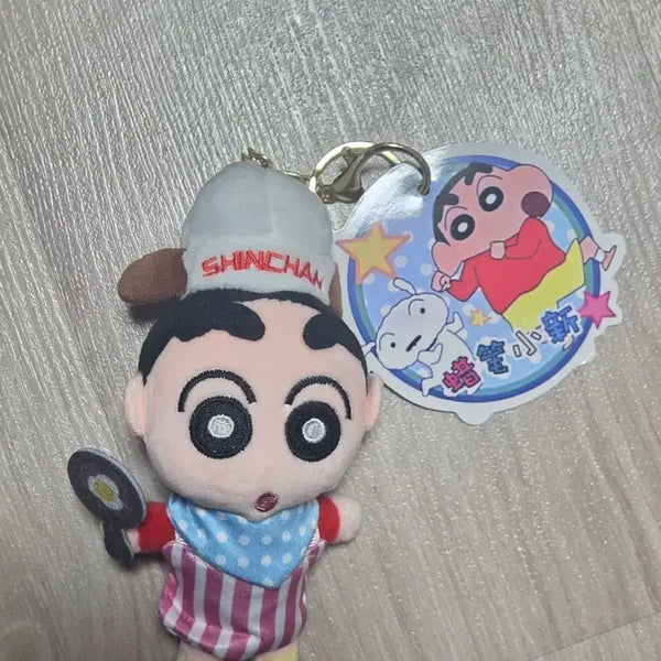 [BUNJANG] Miniso Crayon Shin-chan Plush Keychain / 미니소 짱구 인형 키링