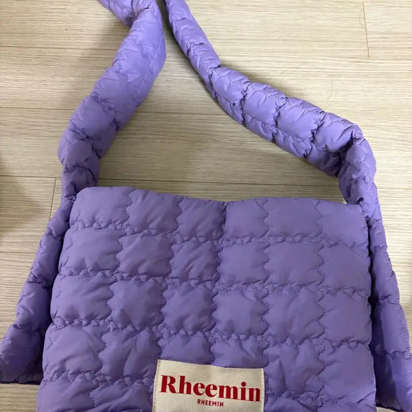 [BUNJANG] LIMIN Puppy Quilting Cross Bag / 리민 퍼피 퀼팅 크로스 너겟 PUPPY