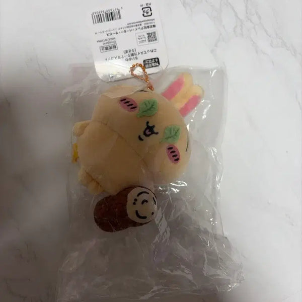 [BUNJANG] Chikawa Usagi Log Plush / 통나무 우사기