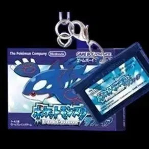 [BUNJANG] Pokemon 30th Anniversary Cartridge Game Package Sapphire Kyogre Keychain / 포켓몬스터 30주년 카트리지 게임 패키지 사파이어 키링 가이오가