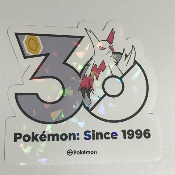 [BUNJANG] Pokemon 30th Anniversary Logo Sticker Janggo / 포켓몬 30주년 로고 스티커 쟝고